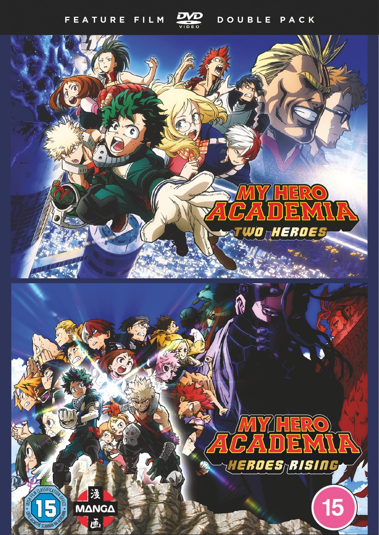 My Hero Academia Two Heroes Rising My Hero Academia Two Heroes / My Hero Academia Heroes Rising DVD Region 2 5022366762946 | eBay